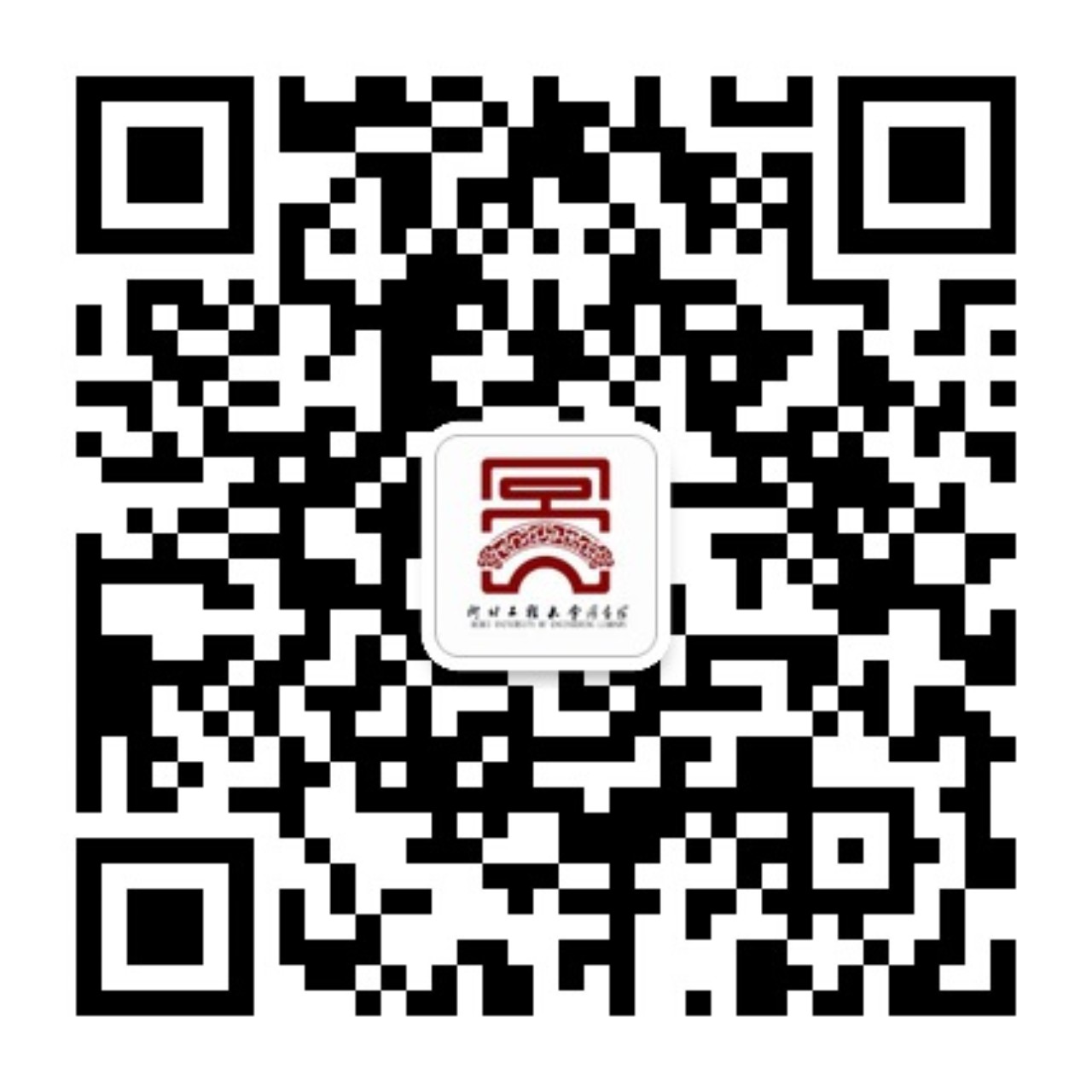 微信二维码